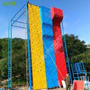 Climbing Wall