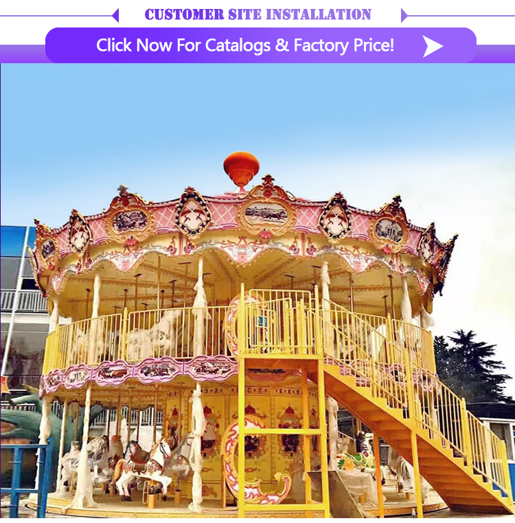 Double Decker Merry Go Round CD60L01