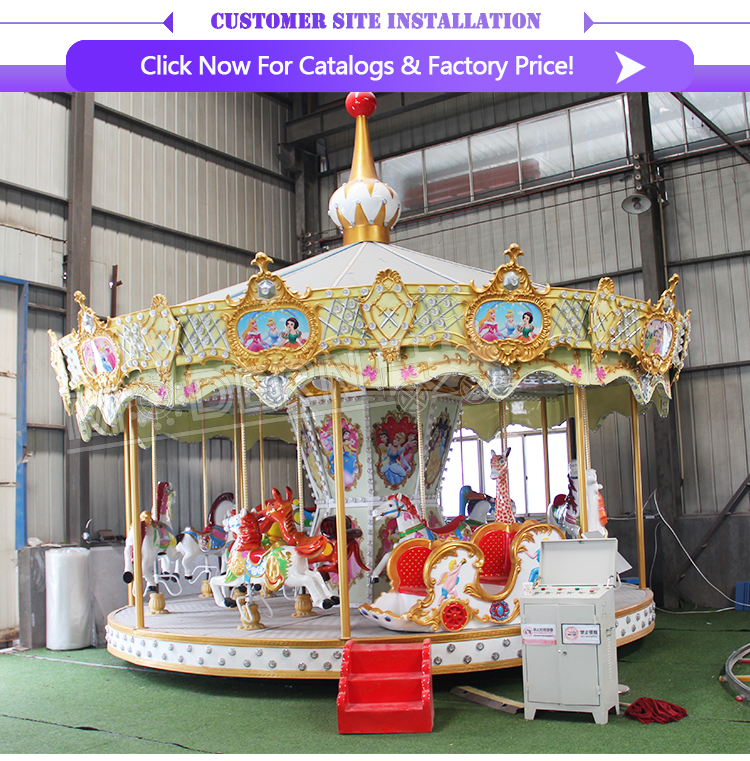 16 Seats Carousel Horse CS16Z18