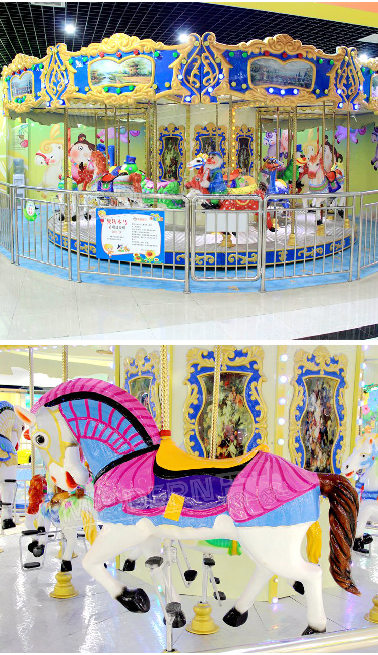 16 Seats Luxurious Carousel Horse MZM02