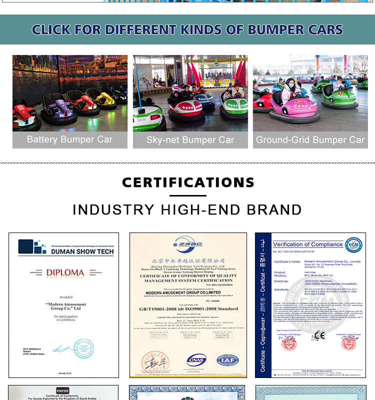 Bumper Car BCT02Z09