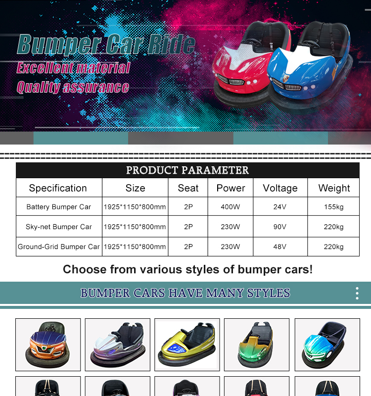 Bumper Cars BCT02Z26