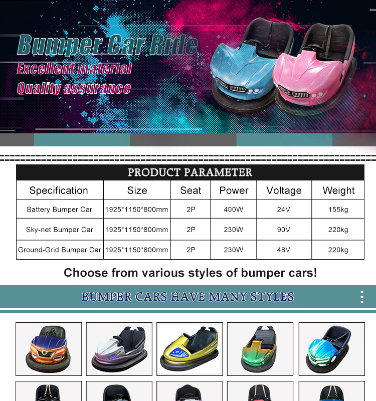 Bumper Cars BCT02Z29