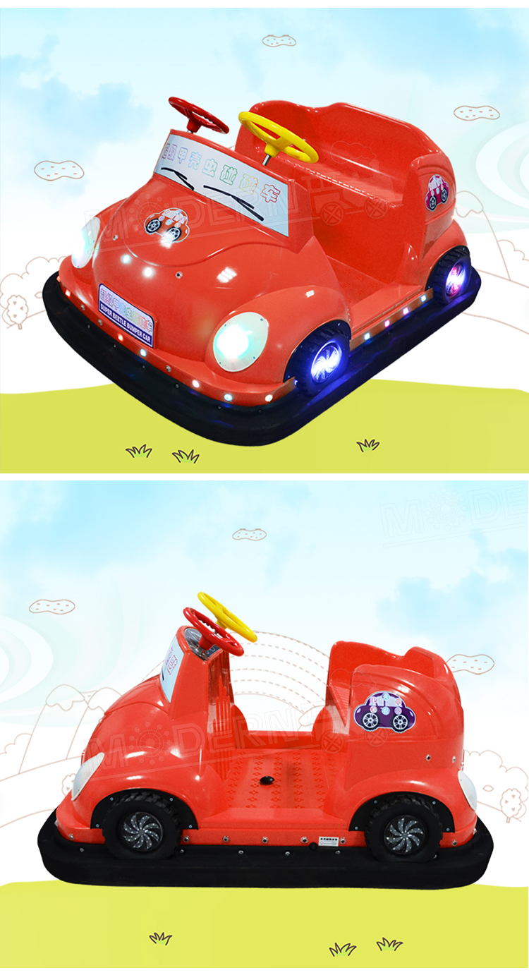 Bumper Cars DHX03