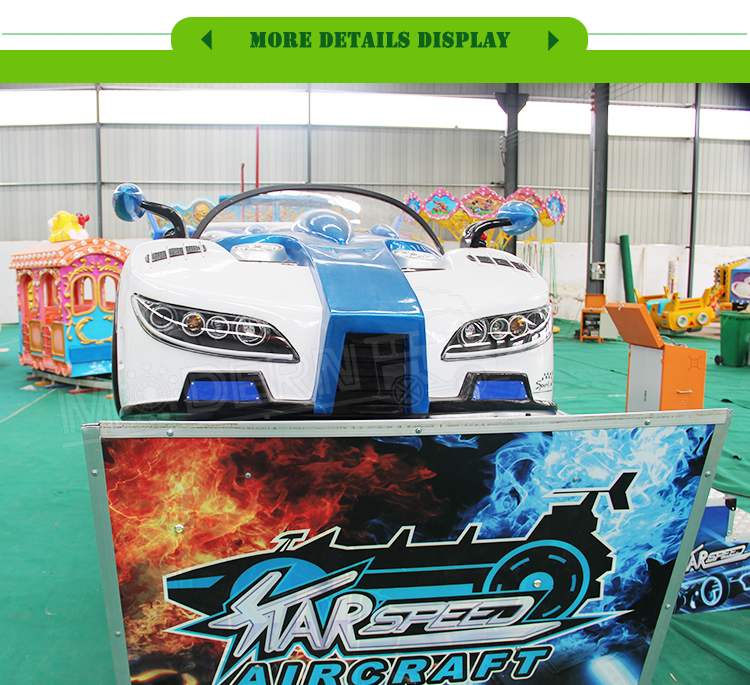 Single Wave Flying Car XFC08N