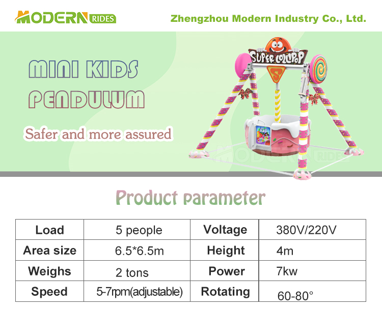 Candy Pendulum Ride MBP06T