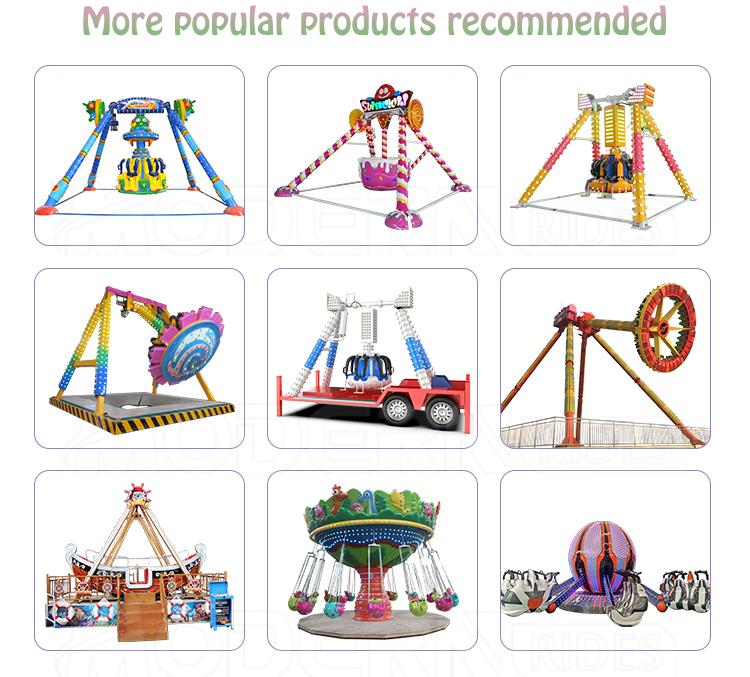 Candy Pendulum Ride MBP06T