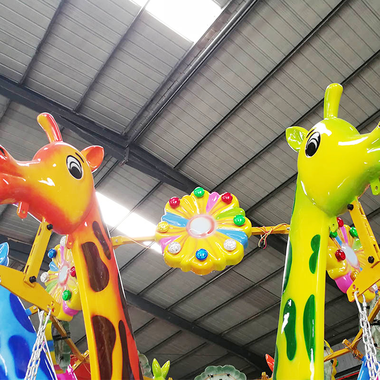 Giraffe MFC10Q01