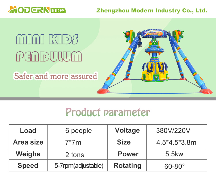 UFO Pendulum Rides MBP06U