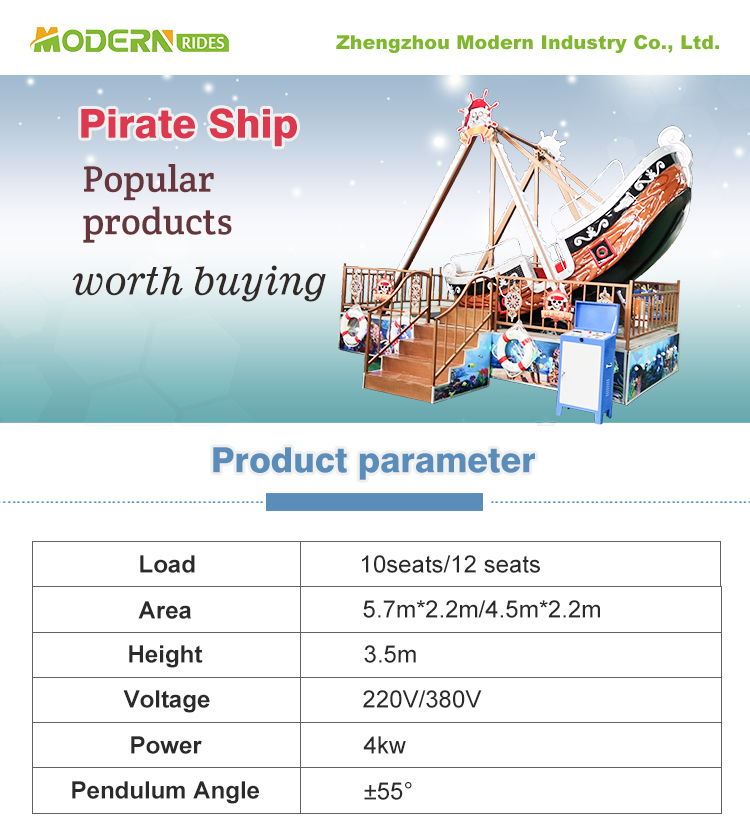 Mini Pirate Ship MPS10Z07