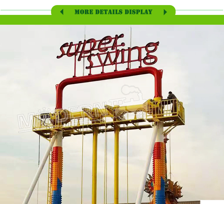 Super Swing Ride MQQ01