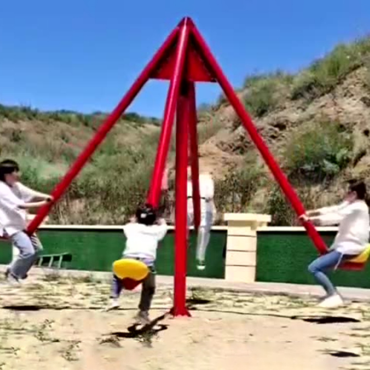 Double A Seesaw