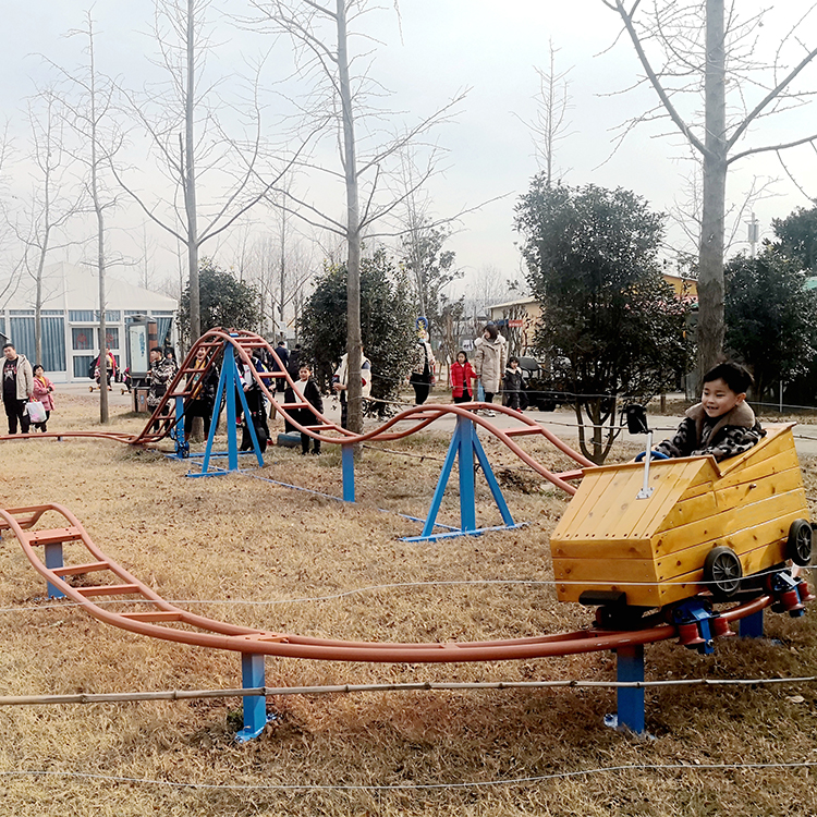 Kids Unpowered Roller Coaster