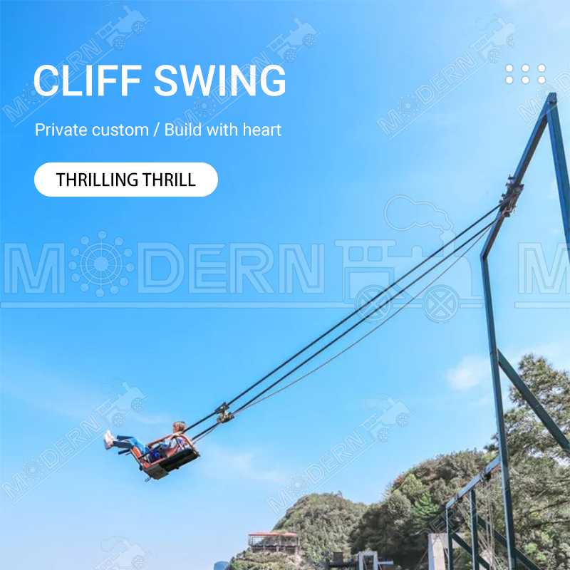 Cliff Swing MDSW11