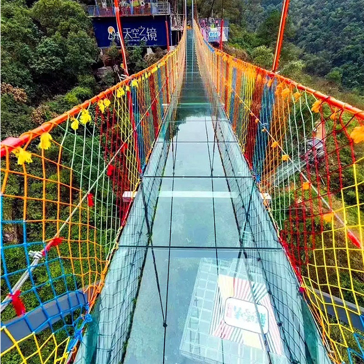 Glass Suspension Bridge