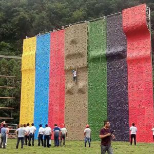 Climbing Wall