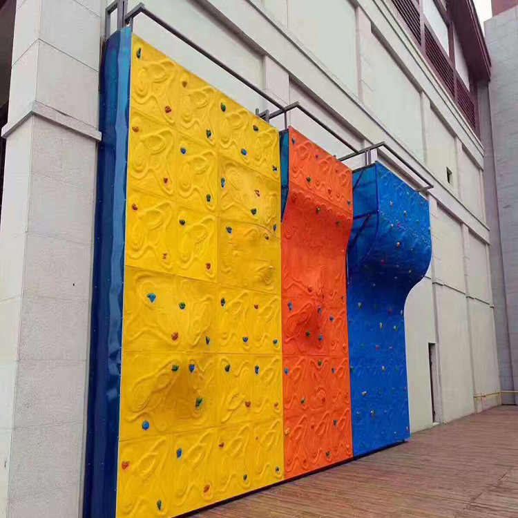 Climbing Wall