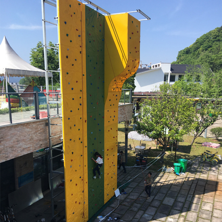 Climbing Wall