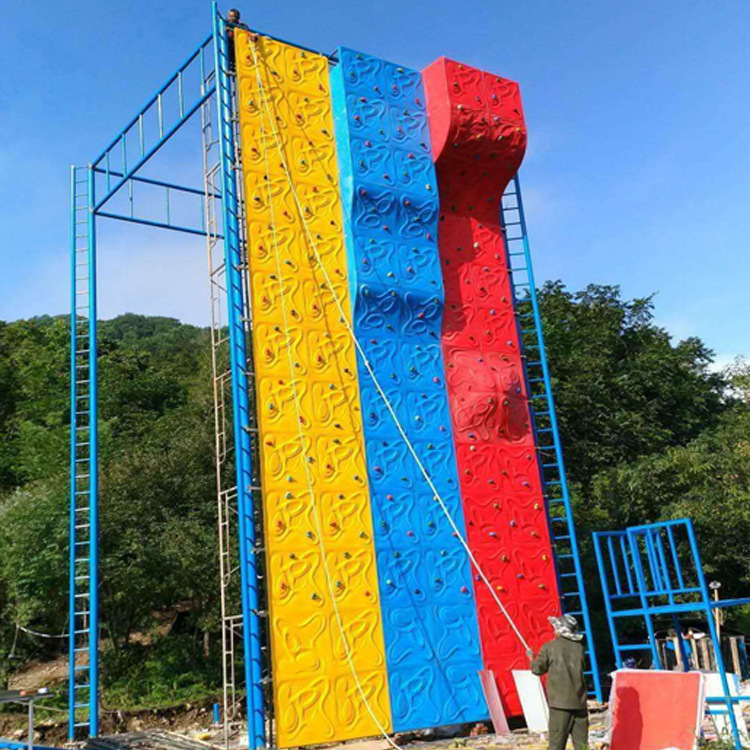 Climbing Wall