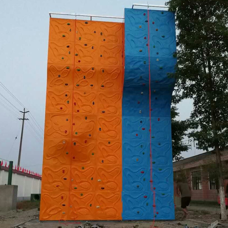 Climbing Wall