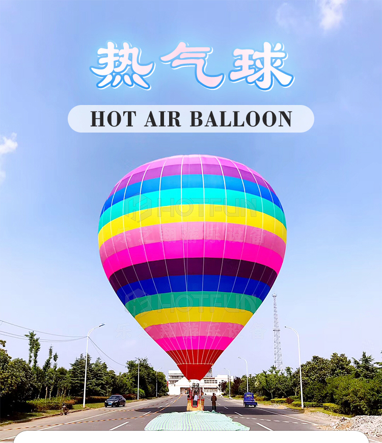 Hot-Air Balloon MDAB04