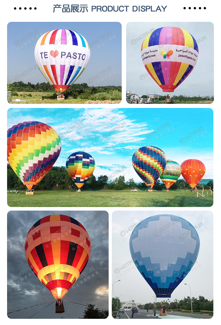 Hot-Air Balloon MDAB04