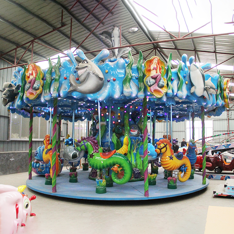 Ocean Carousel Ride CS16Z17