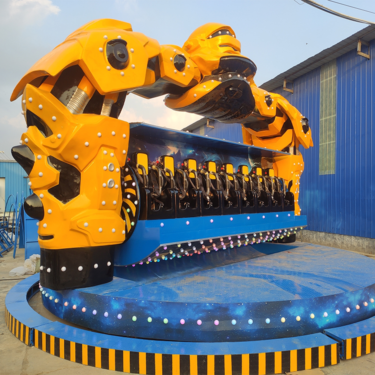 Park Rides MDRB01