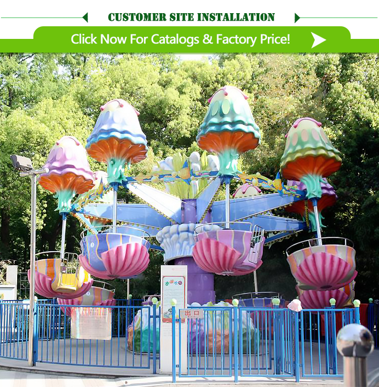 Jellyfish Ride MFS32HX
