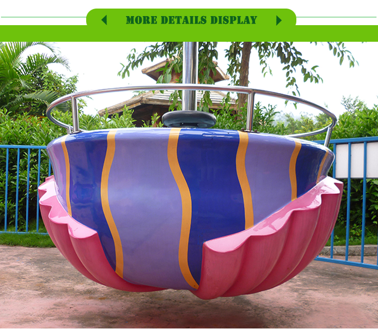 Jellyfish Ride MFS32HX