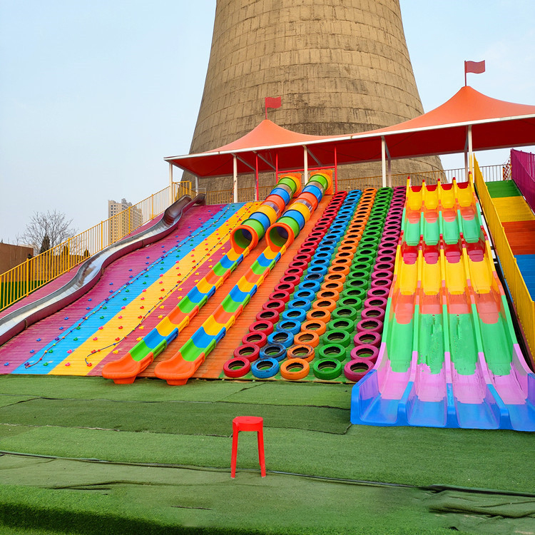 Slide